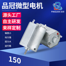 F150���݃x��΢��늙C ��ͯ������С�R�_ 늄���ˢֱ��늙C�S��