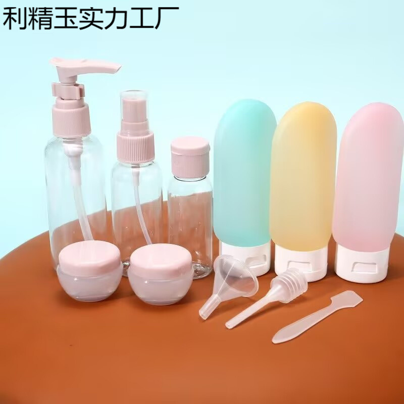 新しいトラベルセット、ポータブル出張、スクイーズローション、トラベルメイクアップ、ハイドレーティングシャンプー、トラベルセット|undefined