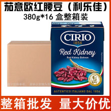 cirio����W�����Ѽt����380g*16�������b���c�W���켴ʳ�߲˹��^