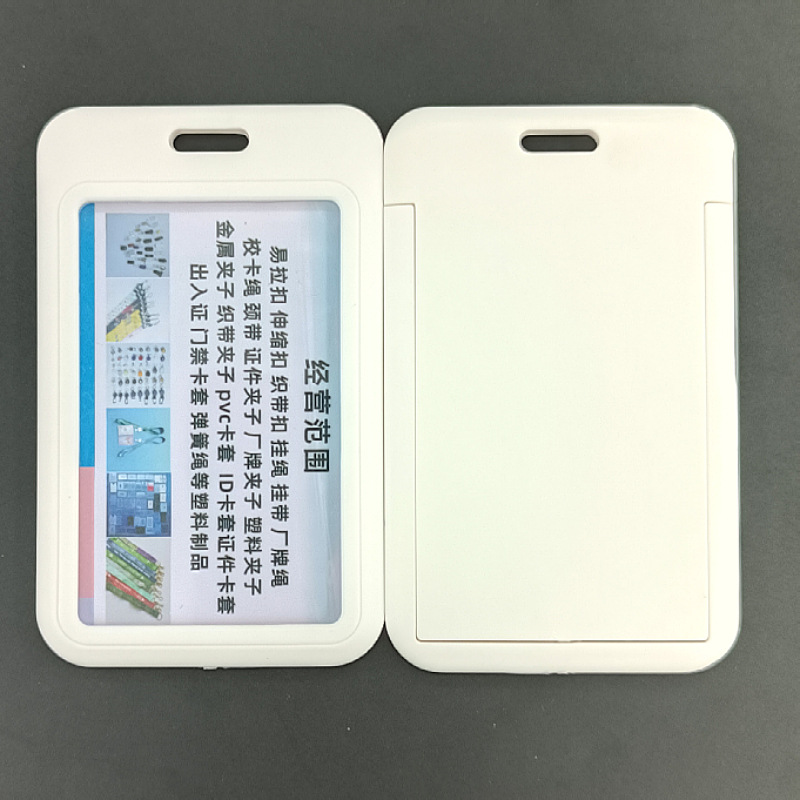 Spot Abs Blank Push-Fit Card Holder, Colorfuled Uv Printed Plastic Sliding Cover Id Card Holder, Student Id Card and Meal Card