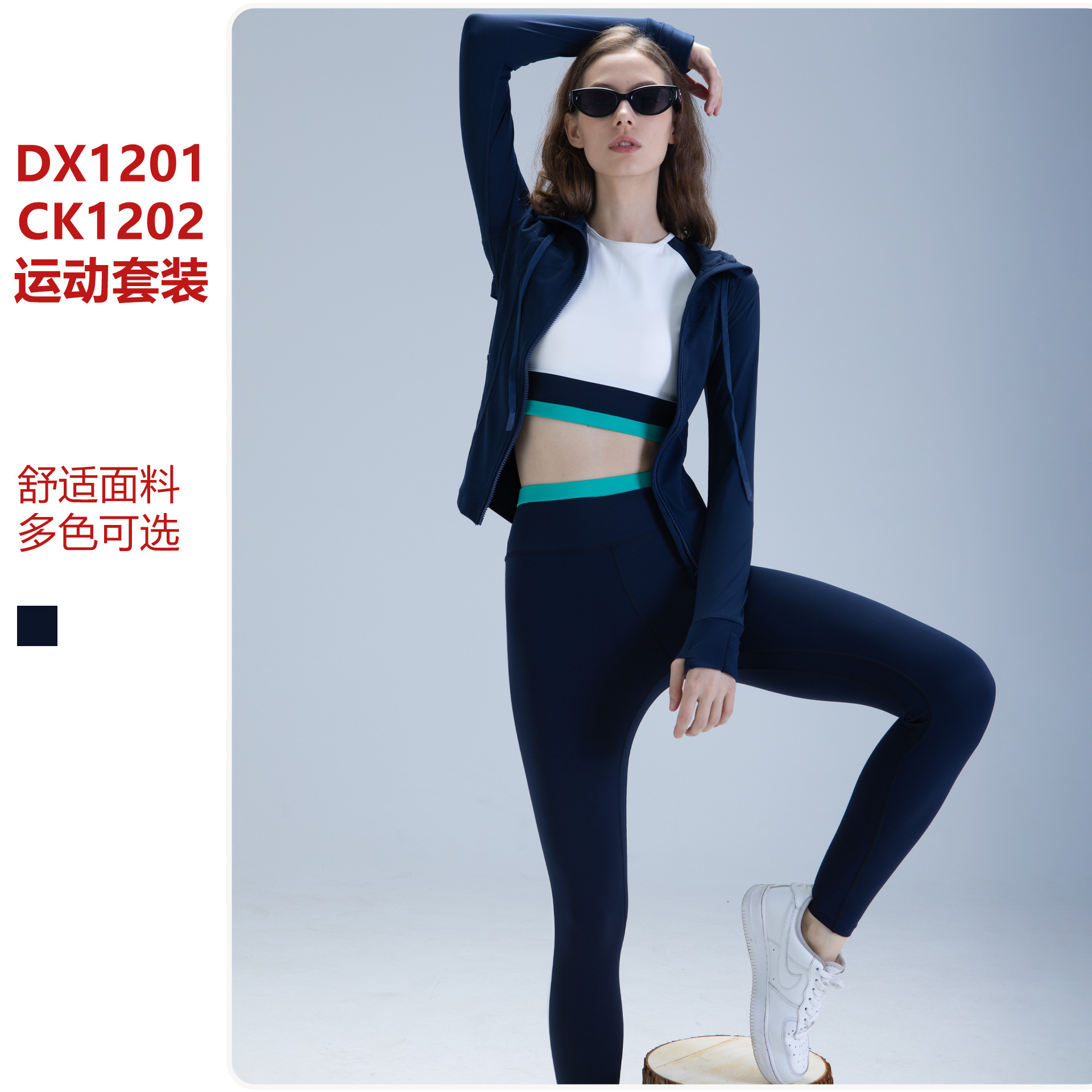 Lulu Zgly Yoga Wear Nude Fitness Wear Long-Sleeved Running Sports Top Quick-Drying Clothing Women's Pilates Jacket