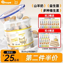 ɽ������؈���̲���؈��ʳ؈����ʳ��������I�B���^؈�l��Ʒ