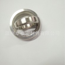 廠家直銷法蘭密封環R八角墊環墊橢圓 HG20633美標金屬環墊R46