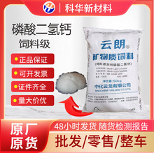 ��������}�����������I�B�a���}�V���|΢��Ԫ��ˮ�a�Bֳ98%