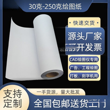 �ô��O�ܼ���X�L�D�x��ӡ��cad���b�漈�V���ָ��R�˼� �|��̫��