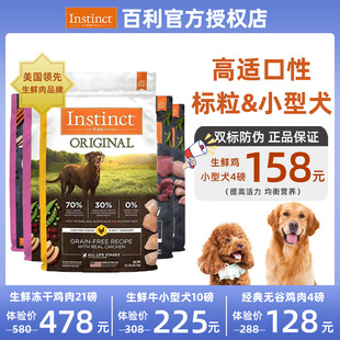 �������ZС��Ȯ��Ȼ�o���u�����rȮ�Z��֬����Ȯ���Zԇ��