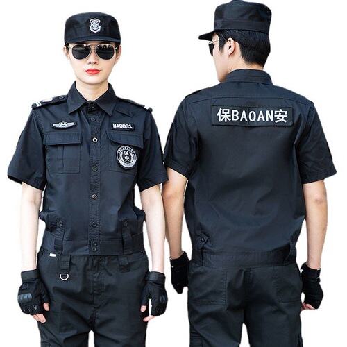 Security Officer Uniform Set Jacket Style Men's Short Sleeve Summer Hotel Community Property Long Sleeve Duty Uniform Work Attire