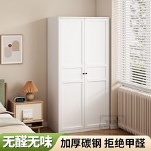 无醛钢制衣柜卧室儿童房出租房铁艺大衣柜带抽屉