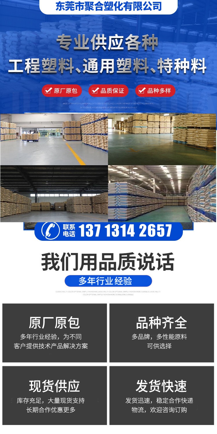 QQ图片2022999_副本_副本