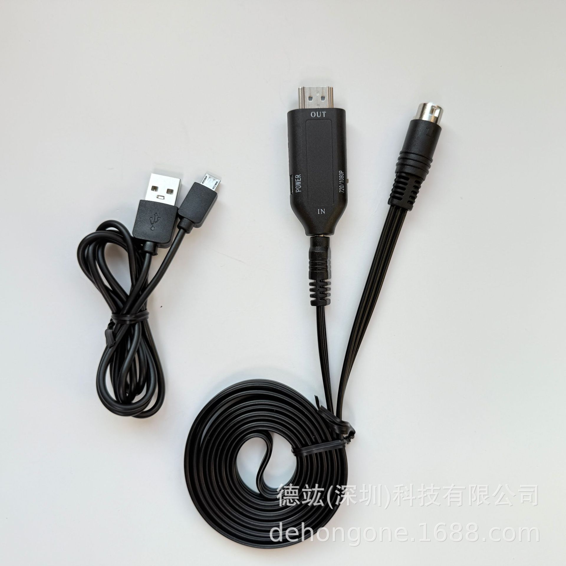 世嘉1代SEGA Genesis/MD1/ MD2 9针 游戏机连接电视高清线 转换线