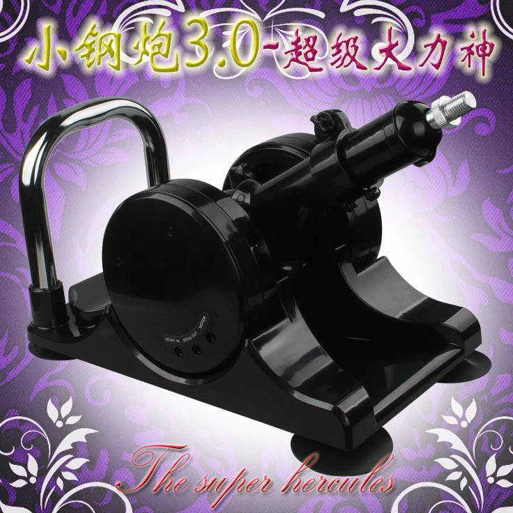 Automatic Telescopic Masturbation Device 3.0 Hercules, 3.8 cm × 17 cm, fully automatic