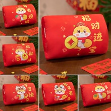 ����ů���涬���k��������ſ���ɲ�������Y�﹫˾����YƷ��LOGO