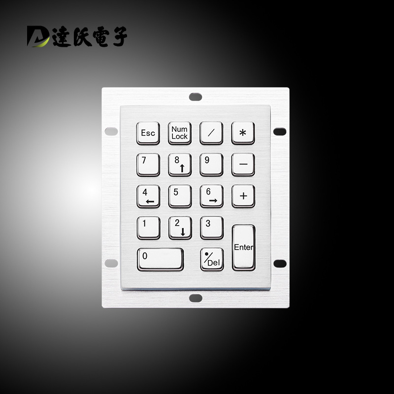 达沃D-8212 18键小数字键盘 金属工业不锈钢电脑密码输入键盘