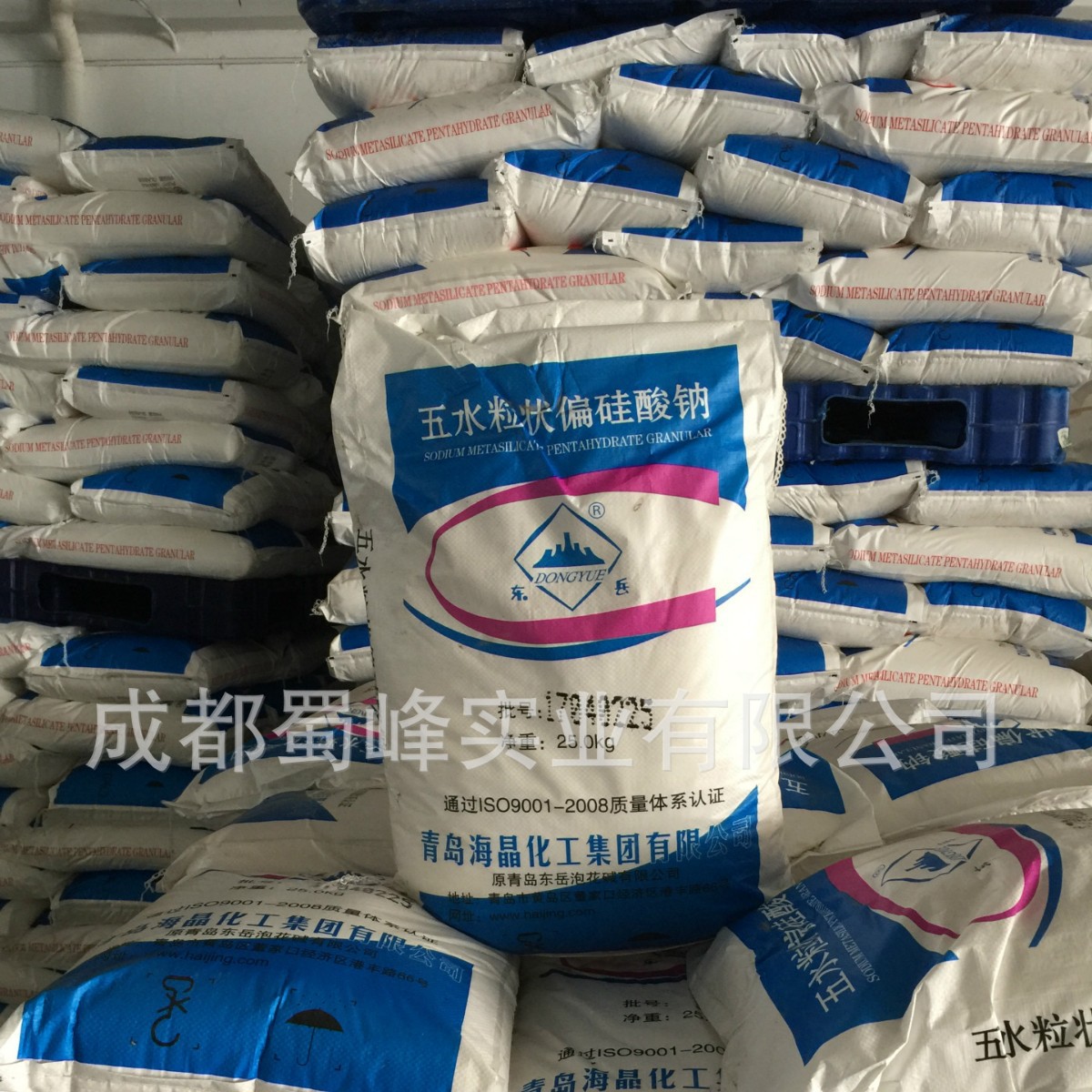 五水偏硅酸钠