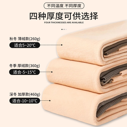 Fat mm plus fat plus size bare legs artifact stewardess gray leggings women's autumn and winter style nude plus velvet black translucent pantyhose