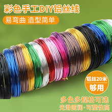 �ֹ��F�z��diy���ψ@ˇ��ˇ�����F�z��ɫ����ܛ�X�z��ɫ�Ǽ��X��