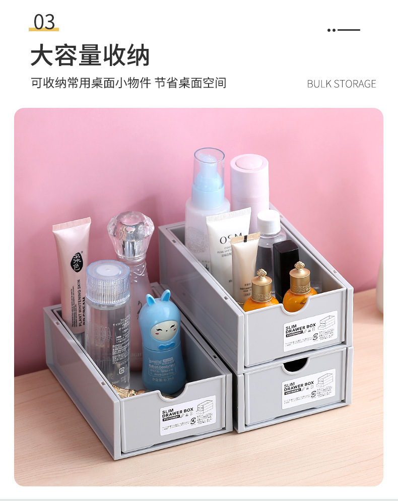 收纳盒_11.jpg