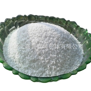 �S���N���ͻ����ʯӢɰ�߼����PʯӢɰʯӢɰ�V�ϼ��b�հ�ɰ��ɰ