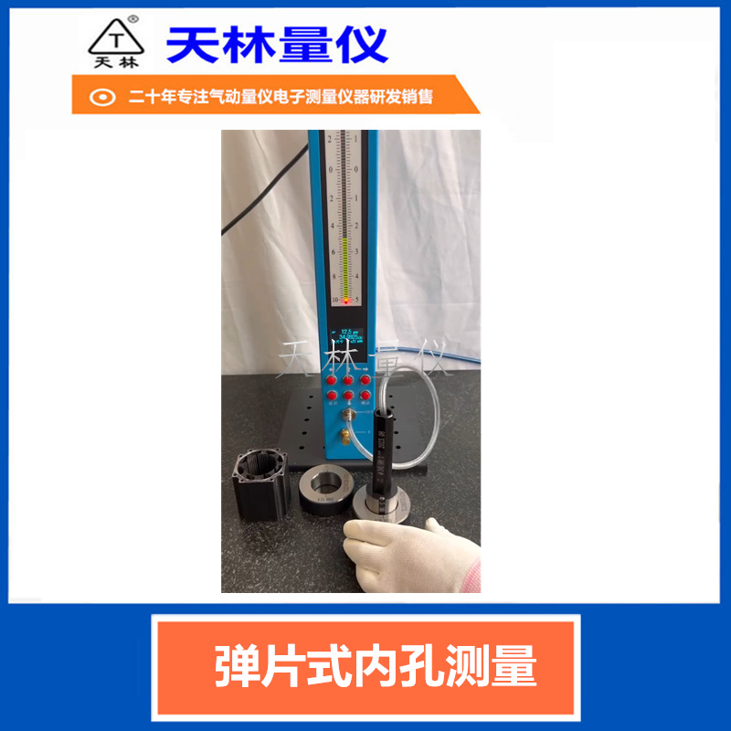 ���������ڿ����������ǵ�Ƭʽ�ڿײ����ڿ�ֱ�������Զ����߾���