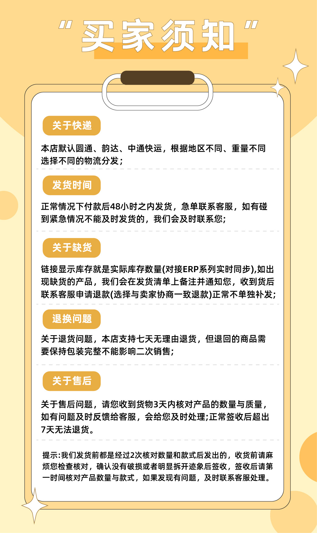 微信图片_20250527114112