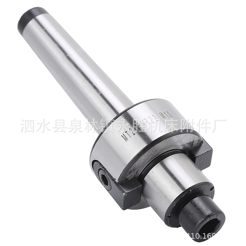 平面铣刀柄 刀盘吊杆MT4MT3MT2-FMB22-M10  FMB27/32/40量大优惠
