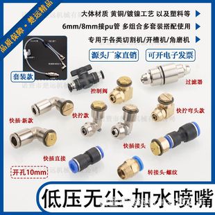 �и�C��ˮ�F�����^ ���m��ˮ��� ĥ�C���b�o�m�_�ۙC��ˮ����