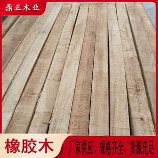 �S�ҹ����T���֏���̩�����zľ 2.5&rdquo; �Ҿ���fsc�h���M�ڌ�ľ���