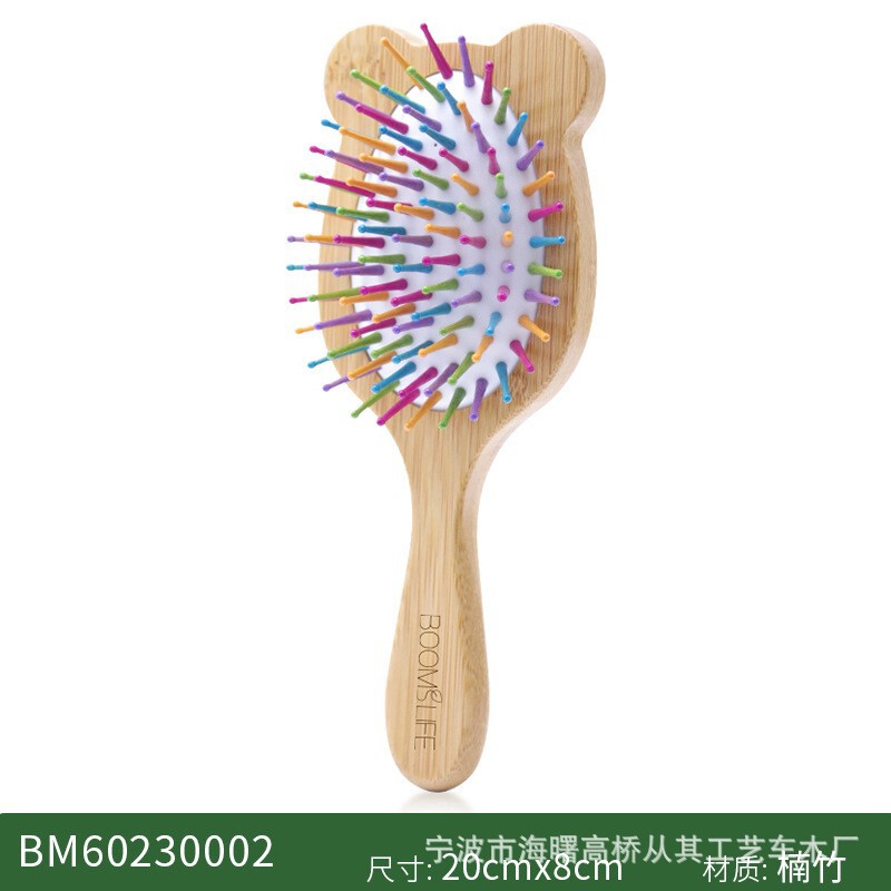 かき櫛卸売 可愛いベビー用シャンプーブラシ 子供用エアマットセット 日用品 お風呂 マッサージ用かき櫛|undefined