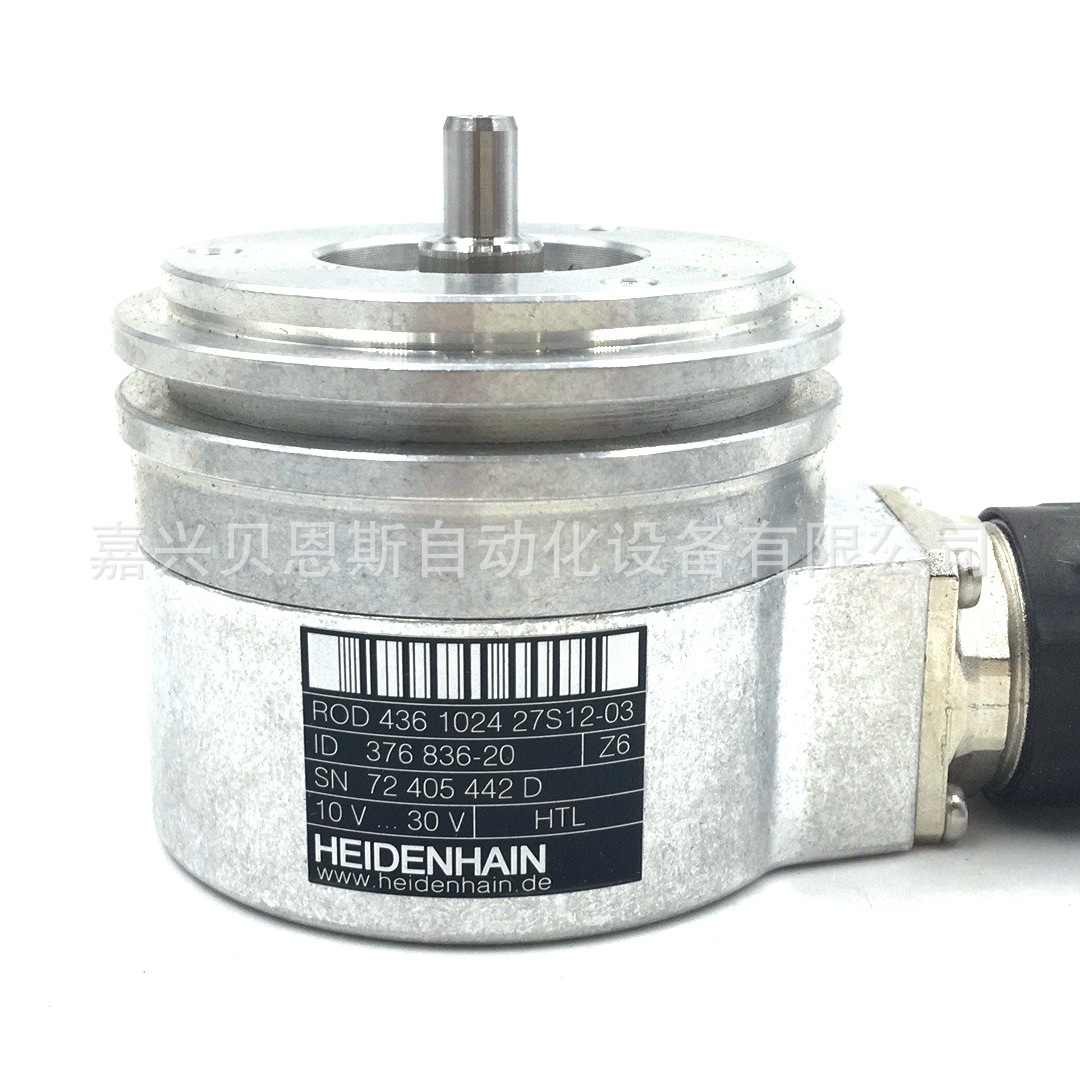 ROD420  3600 ID376840-H5海德汉HEIDENHAIN原装TTL增量编码器4mm