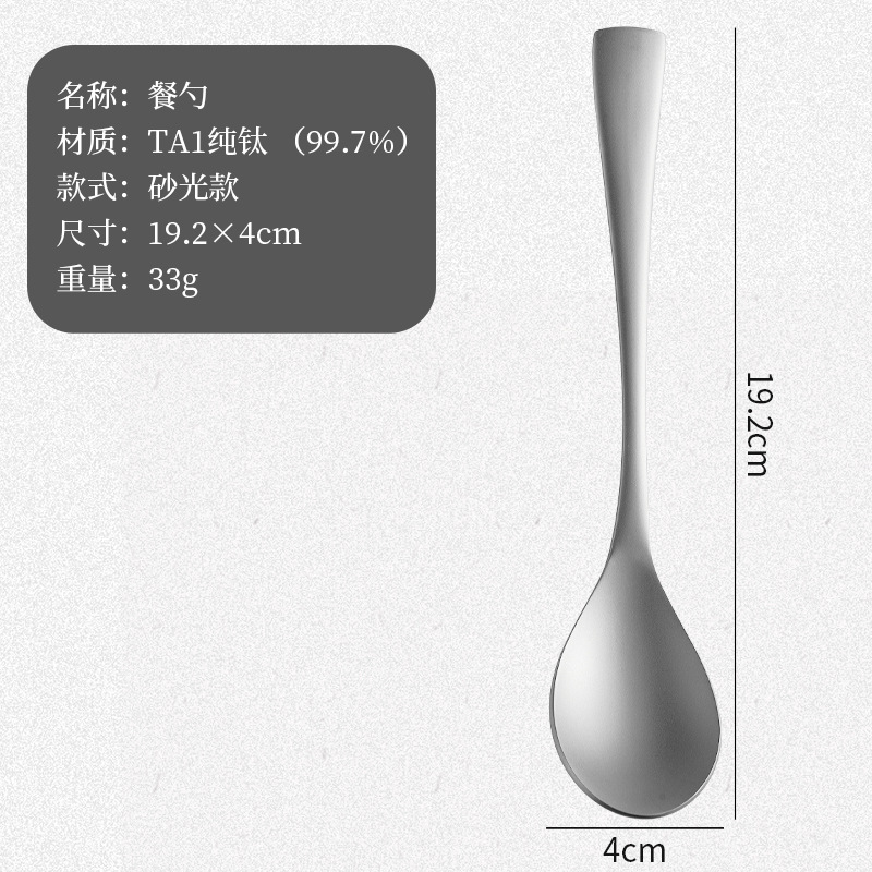 샌딩 앨리스 스푼