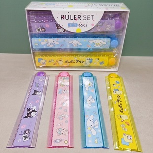 ���Q�����t������30cm�ۯB���ӌW���ɐ�����L�Dֱ������������