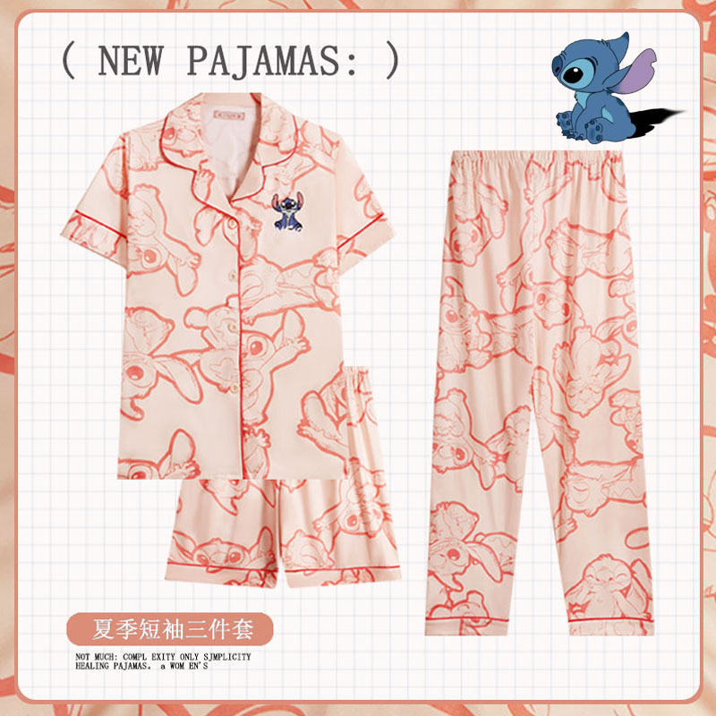 D.M-07 de tres piezas de punto de color rosa