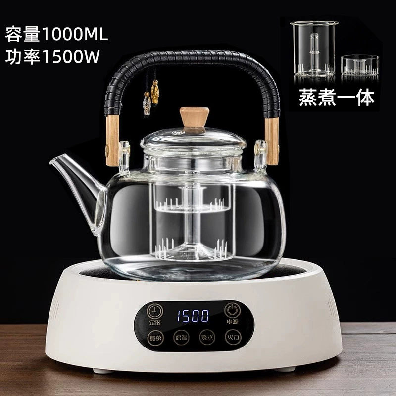 康米 1500W Электрическая керамическая печь умный чай кипятение чайная печь маленький мини возраст подарки