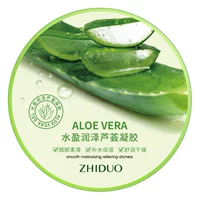 Увлажняющий гель алоэ Zhiduo увлажняющий гель мягкий гель алоэ после сушки на солнце Прямые продажи с фабрики могут быть отправлены от имени