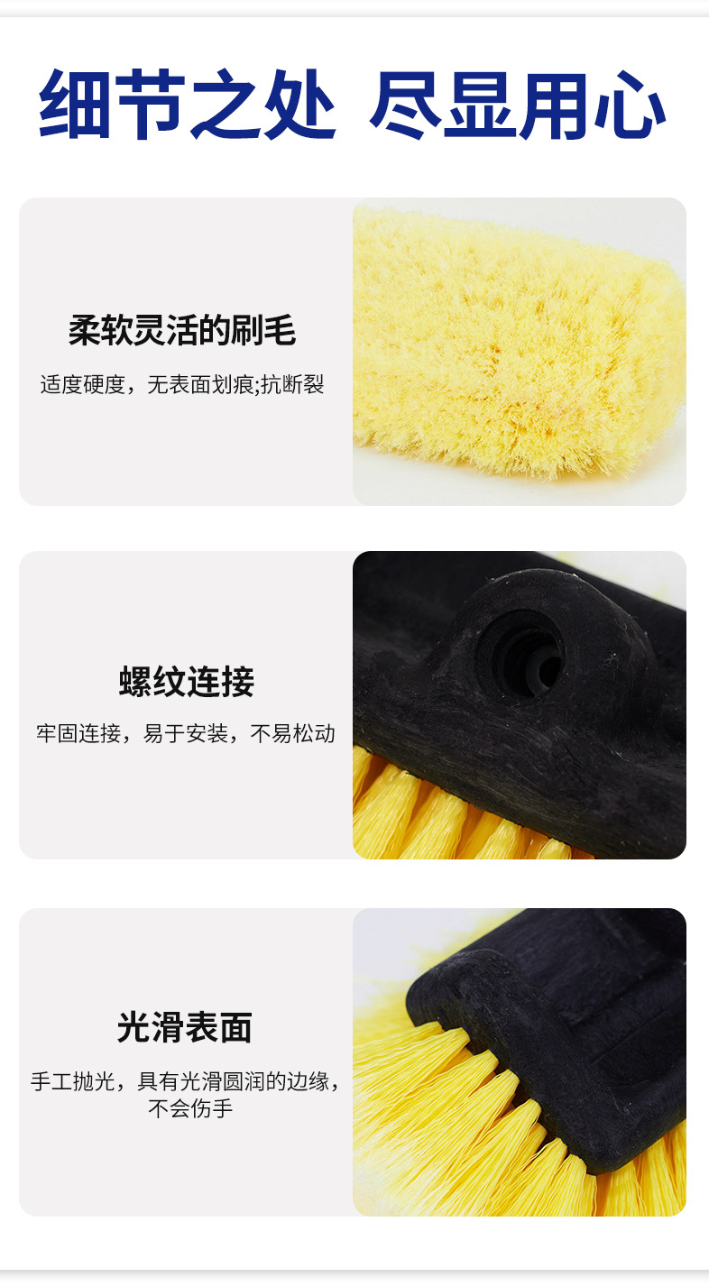 Car Water Brush with Long Handle, Detachable Car Wash Tool, Electric Drill Brush, Car Cleaning Towel, Chenille Gloves, Glass Scraper