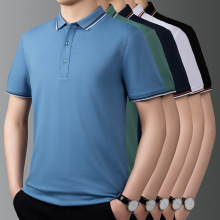 欧美大牌2023年夏季新款男士短袖翻领t恤高档桑蚕丝中年休闲上衣