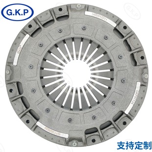 3482012211 Custom Wholesale Car Clutch Pressing Sheet Clutch Driven Disc Assembly Pressure Plate Gkp8113A