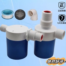 �������l����Һλ�yˮ��ˮ��ˮ�Mͣ�����yˮλ����ˮλ�y����ă�