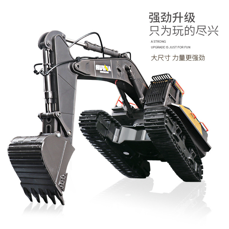 Toy car, excavator, minifigure, remote control 5
