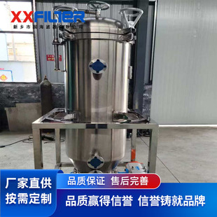 �����V���~�V�C 30�O�^�V��e 8t/h ̎���� ʳ���ͳ�����s�O��