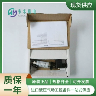 德国Rexroth压力传感器R900773065 HM17-1X/315-C/V0/0 原装 现货
