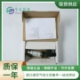 rexroth德国压力315-c传感器