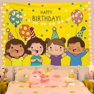 ins Birthday Background Cloth Children's Hundred Days Old Banquet Party Decorative Tapestries Tapestries Simple Mori Style Flag Bedroom