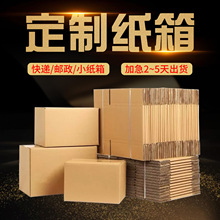 �Ԍ�����ͨ����1-12̖�������f������㼈�а��b�������Q����ӡˢ