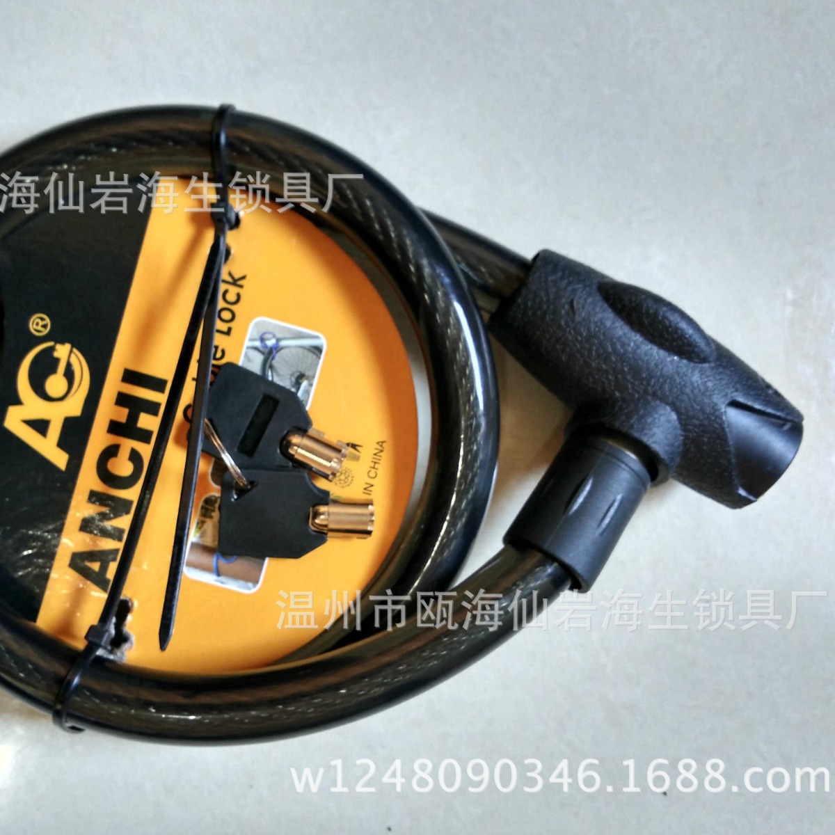 Candado de Cable de Acero para Motocicleta 18-100 de Alambre de Acero Extra Grueso