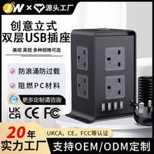 淽ӿصԴӢ4USBܲð칫