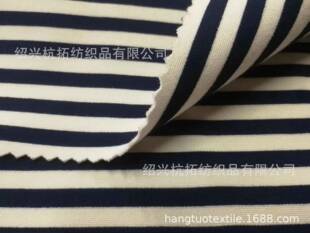 400g�찱�]�{��ɫ�l���_�R��TR NR��]ճ�z�\�]ɫ���ʗl�_�R��