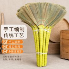 手工软毛带粉八股芒草扫把家用庭院凤尾草笤帚连体批发芒草扫帚