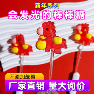 �R��l�����������С�Rˮ���o�����ǹ��ưɃ�ͯ�^��Y��С��ʳ