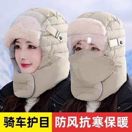 成人帽;成人手套;围巾